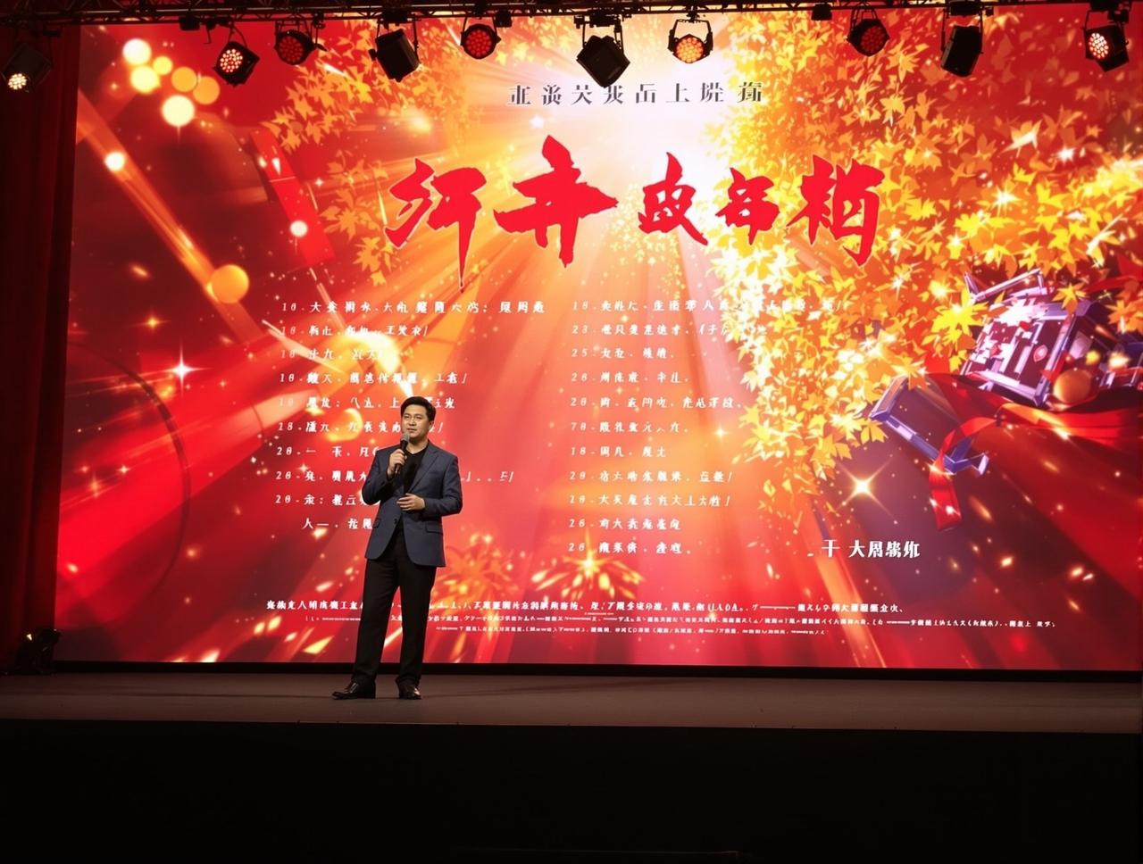 糖心肉视频2026年片单发布:8部重磅作品即将与观众见面